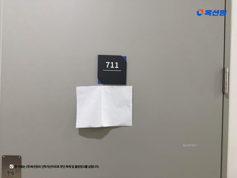 2024타경13899 경기도 수원시 권선구 산업로 198, 수원델타원 7층 711호 아파트형공장 경매 이미지