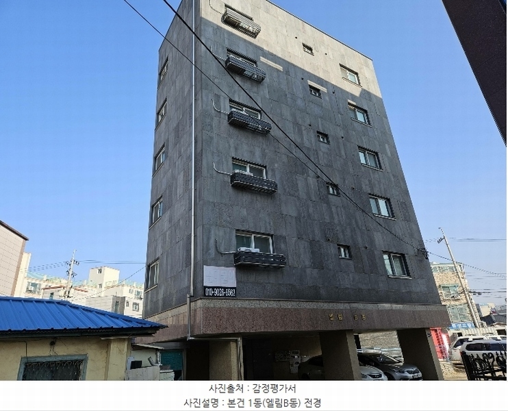 2024타경50492 경기도 화성시 향남읍 발안남로55번길 13-3, 엘림 1동 6층 602호 오피스텔 경매 이미지