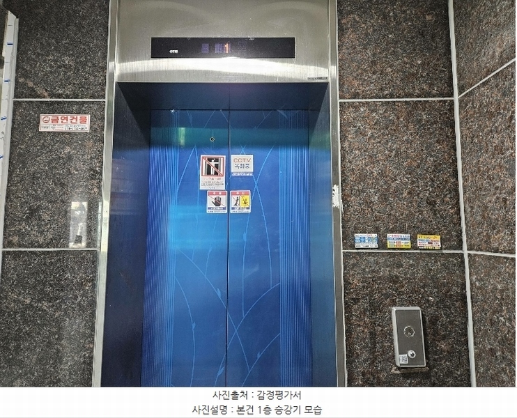2024타경50492 경기도 화성시 향남읍 발안남로55번길 13-3, 엘림 1동 6층 602호 오피스텔 경매 이미지