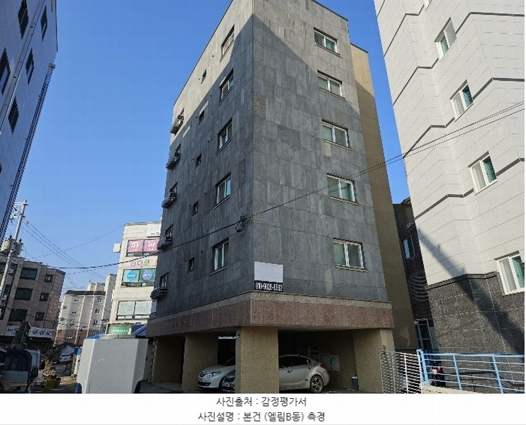 2024타경50492 경기도 화성시 향남읍 발안남로55번길 13-3, 엘림 1동 6층 602호 오피스텔 경매 이미지