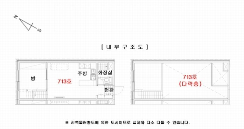 2024타경58120 경기도 수원시 권선구 금곡로196번길 15, 커낼파크 7층 713호 오피스텔[계약27평형] 경매 이미지