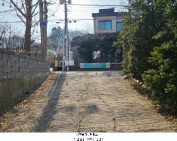 2024타경59192 경기도 용인시 처인구 모현읍 오산리 337-2 농지 경매 이미지