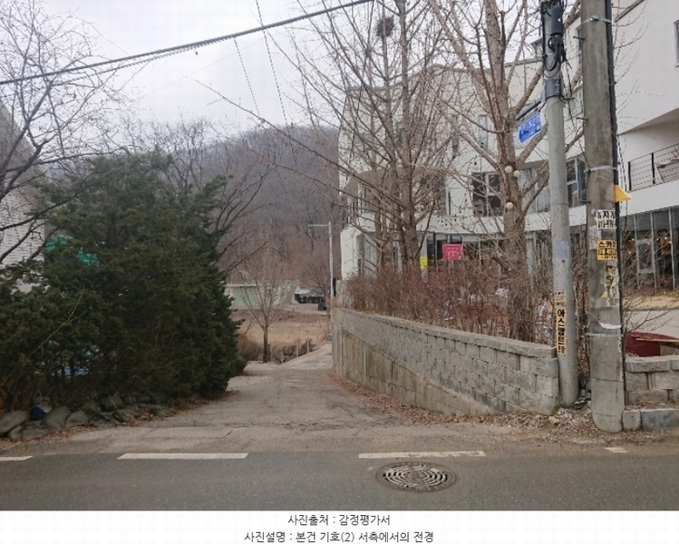 2024타경59192 경기도 용인시 처인구 모현읍 오산리 337-2 농지 경매 이미지