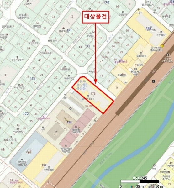 2025타경51394 서울특별시 은평구 증산동 173-1 아파트[공급7평형] 경매 이미지
