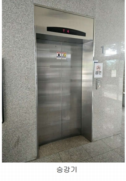 2025타경51394 서울특별시 은평구 증산동 173-1 아파트[공급7평형] 경매 이미지