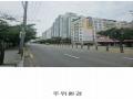 2025타경51394 서울특별시 은평구 증산동 173-1 아파트[공급7평형] 경매 이미지