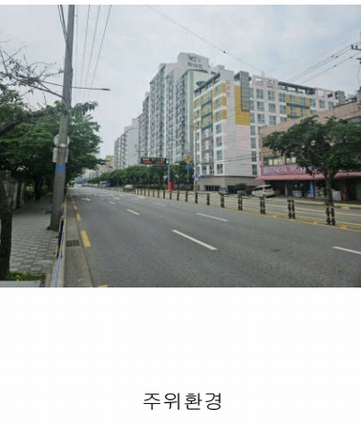 2025타경51394 서울특별시 은평구 증산동 173-1 아파트[공급7평형] 경매 이미지