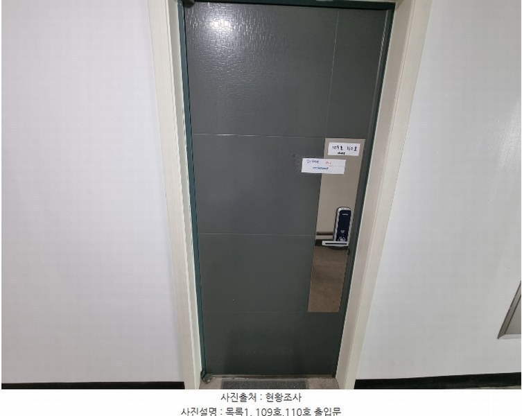 2024타경63719 경기도 수원시 영통구 망포동 5-15 근린주택 경매 이미지