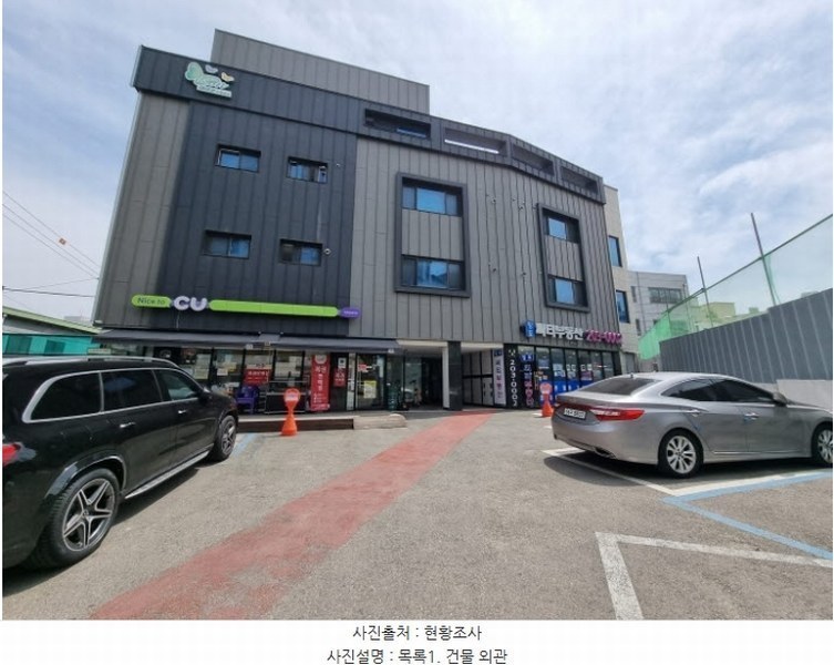2024타경63719 경기도 수원시 영통구 망포동 5-15 근린주택 경매 이미지