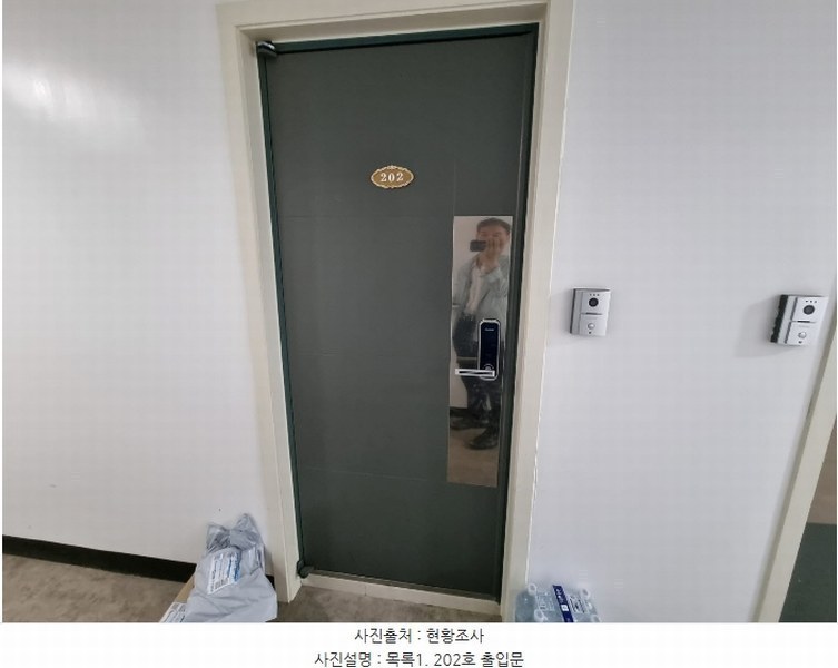 2024타경63719 경기도 수원시 영통구 망포동 5-15 근린주택 경매 이미지