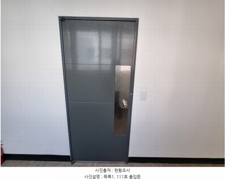 2024타경63719 경기도 수원시 영통구 망포동 5-15 근린주택 경매 이미지