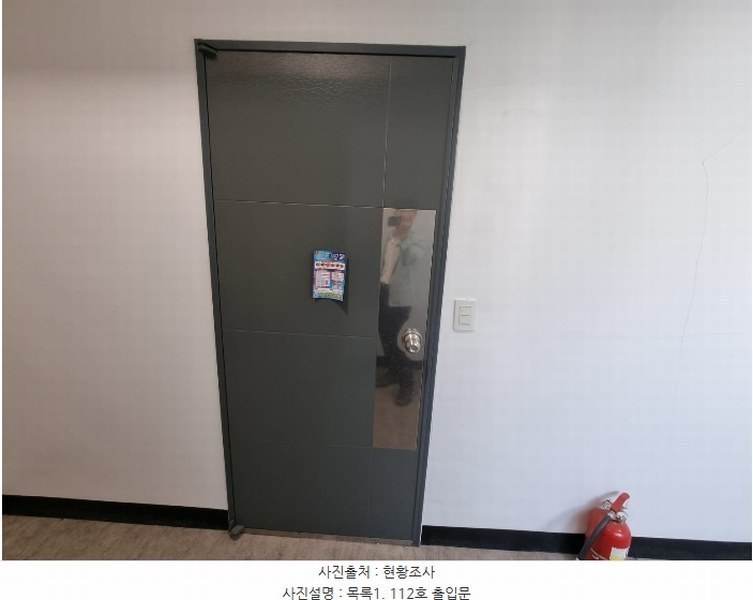 2024타경63719 경기도 수원시 영통구 망포동 5-15 근린주택 경매 이미지