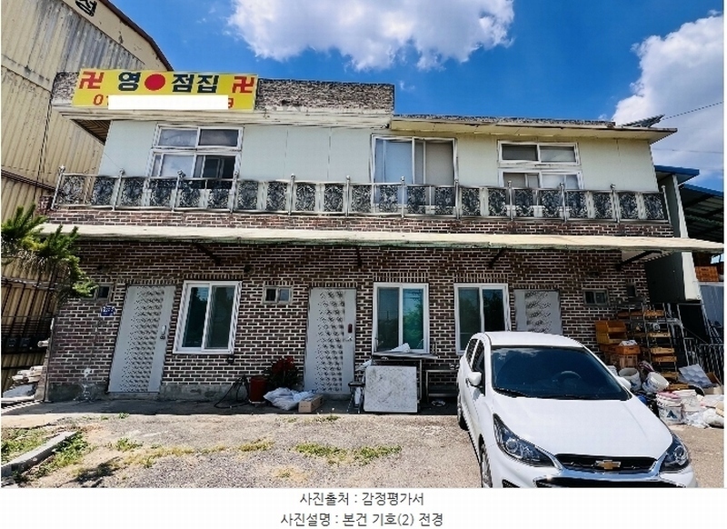 2024타경71000 경기도 화성시 향남읍 제암리 454-8 주택 경매 이미지