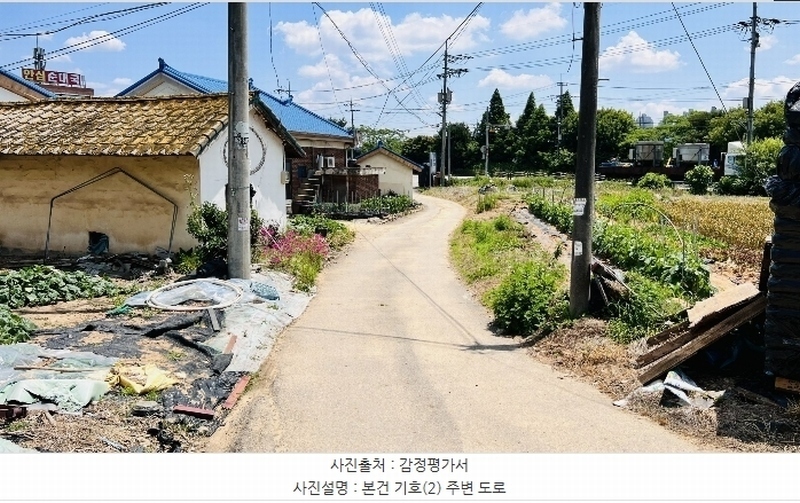 2024타경71000 경기도 화성시 향남읍 제암리 454-8 주택 경매 이미지