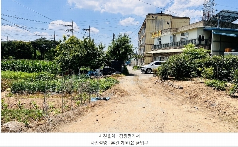 2024타경71000 경기도 화성시 향남읍 제암리 454-8 주택 경매 이미지