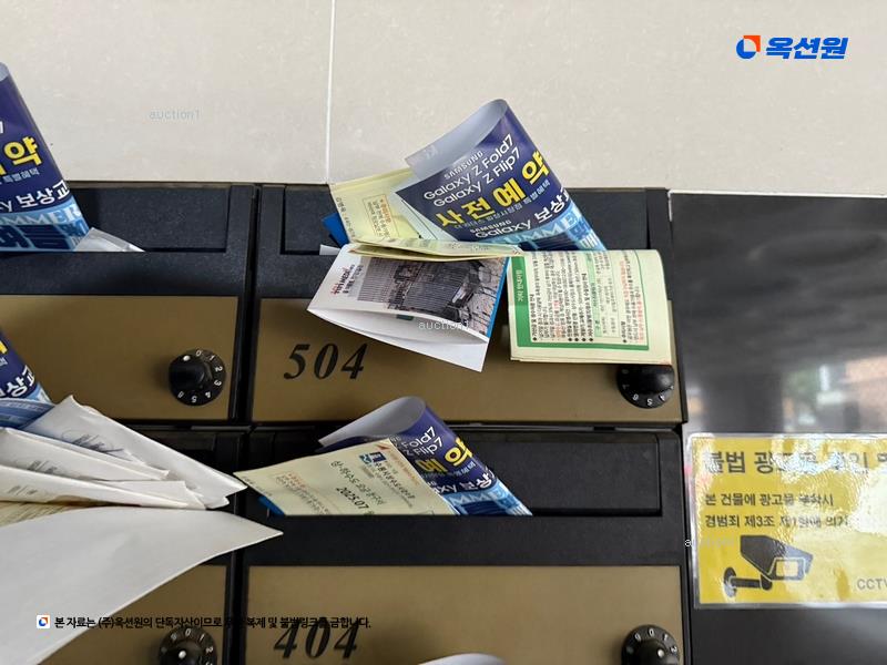 2024타경74139 경기도 수원시 장안구 파장로 9, 더원팰리스 5층 504호 다세대(빌라)[공급17평형] 경매 이미지