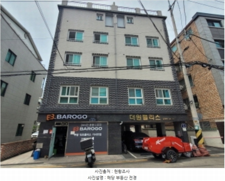 2024타경74139 경기도 수원시 장안구 파장로 9, 더원팰리스 5층 504호 다세대(빌라)[공급17평형] 경매 이미지