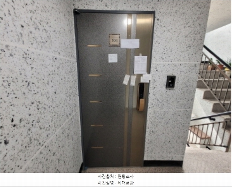 2024타경74139 경기도 수원시 장안구 파장로 9, 더원팰리스 5층 504호 다세대(빌라)[공급17평형] 경매 이미지
