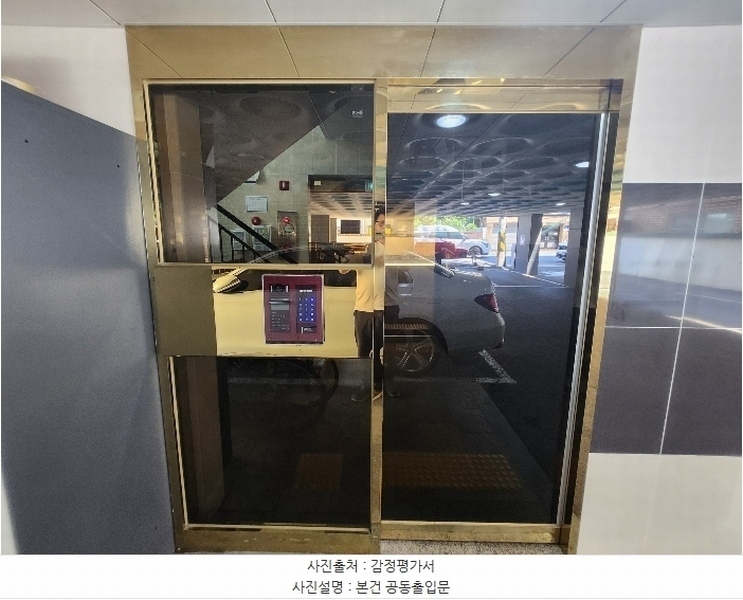 2024타경74139 경기도 수원시 장안구 파장로 9, 더원팰리스 5층 504호 다세대(빌라)[공급17평형] 경매 이미지
