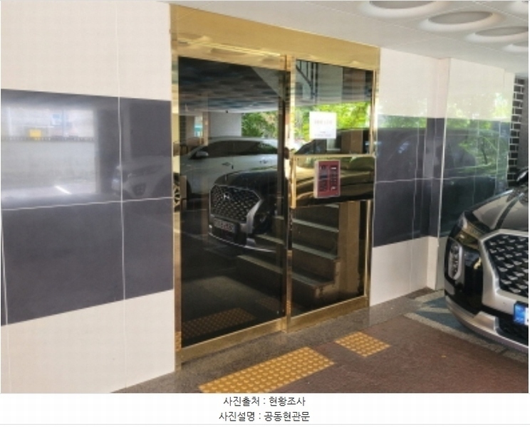 2024타경74139 경기도 수원시 장안구 파장로 9, 더원팰리스 5층 504호 다세대(빌라)[공급17평형] 경매 이미지
