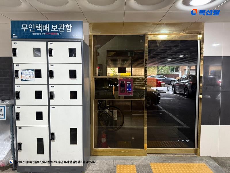 2024타경74139 경기도 수원시 장안구 파장로 9, 더원팰리스 5층 504호 다세대(빌라)[공급17평형] 경매 이미지