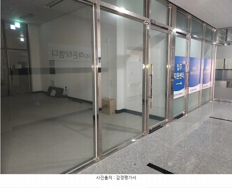 2024타경75347 경기도 오산시 독산성로 425, 더퍼스트타워세교 1층 148호 근린상가 경매 이미지