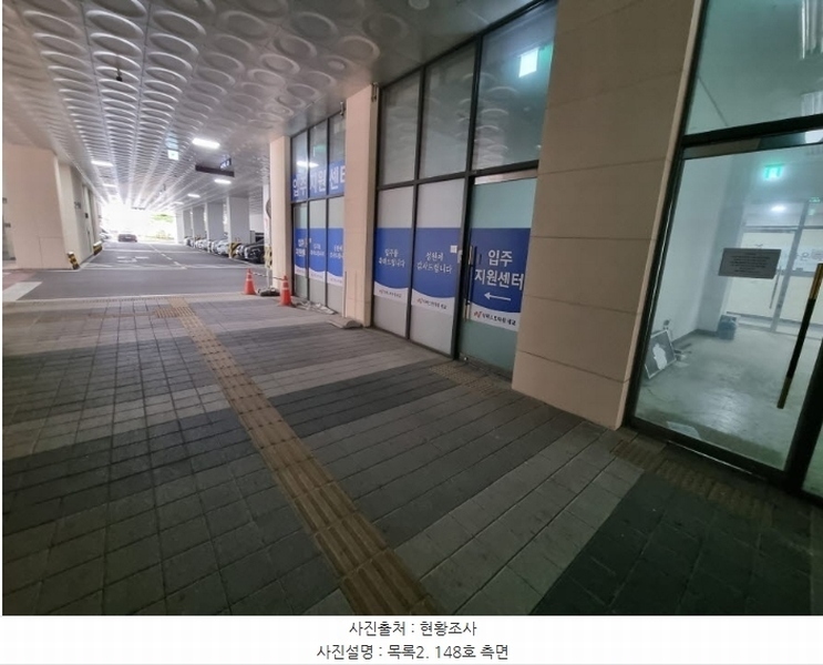 2024타경75347 경기도 오산시 독산성로 425, 더퍼스트타워세교 1층 148호 근린상가 경매 이미지