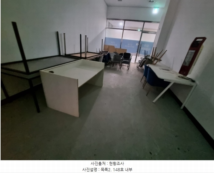 2024타경75347 경기도 오산시 독산성로 425, 더퍼스트타워세교 1층 148호 근린상가 경매 이미지