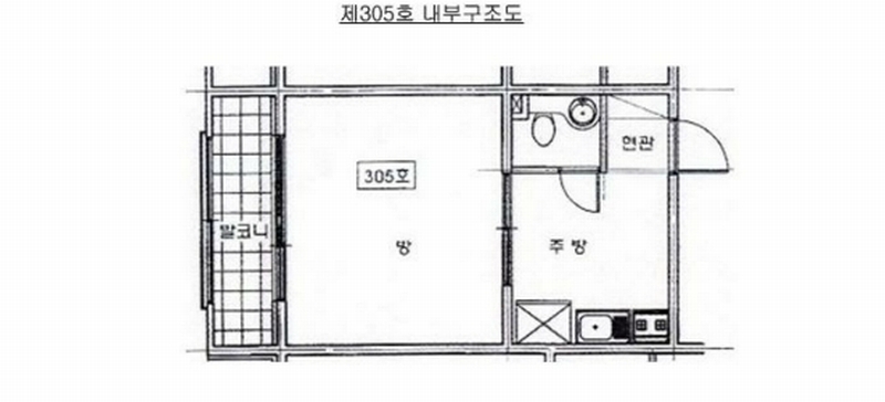 2024타경79851 경기도 오산시 외삼미로 76-8, 삼미그린빌 D동 3층 305호 다세대(빌라)[공급9평형] 경매 이미지