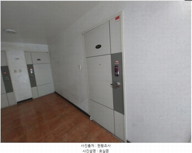2024타경79851 경기도 오산시 외삼미로 76-8, 삼미그린빌 D동 3층 305호 다세대(빌라)[공급9평형] 경매 이미지