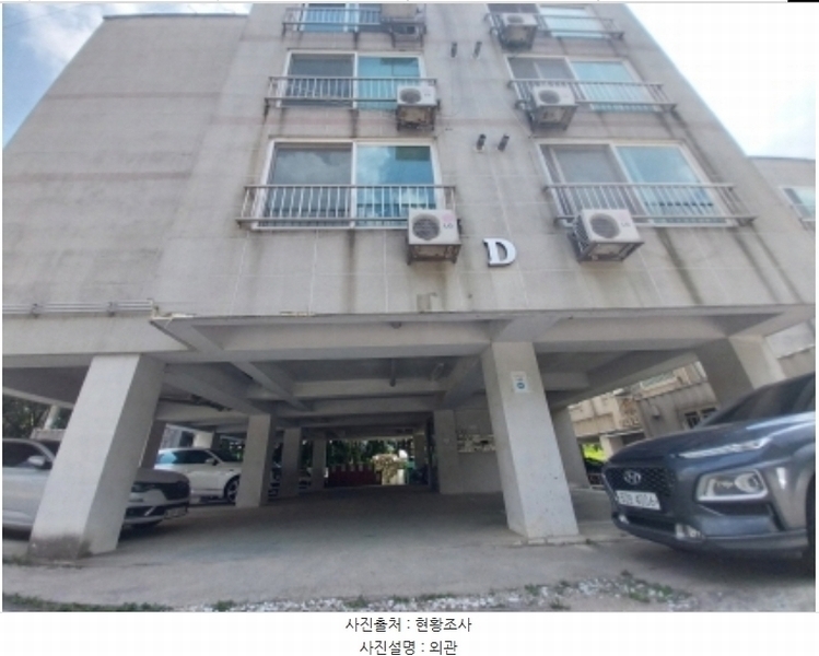 2024타경79851 경기도 오산시 외삼미로 76-8, 삼미그린빌 D동 3층 305호 다세대(빌라)[공급9평형] 경매 이미지