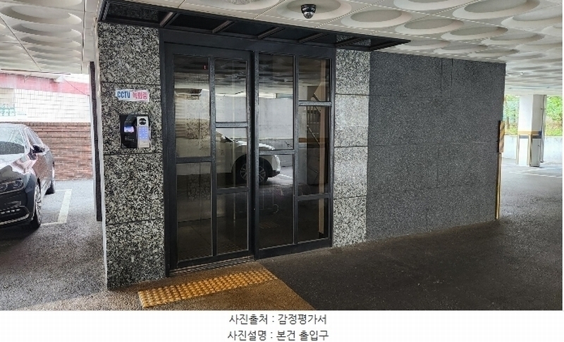 2024타경86927 경기도 수원시 권선구 금호로246번길 15-11, 다세대주택 5층 501호 다세대(빌라)[공급16평형] 경매 이미지