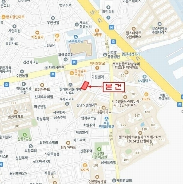 2024타경86927 경기도 수원시 권선구 금호로246번길 15-11, 다세대주택 5층 501호 다세대(빌라)[공급16평형] 경매 이미지