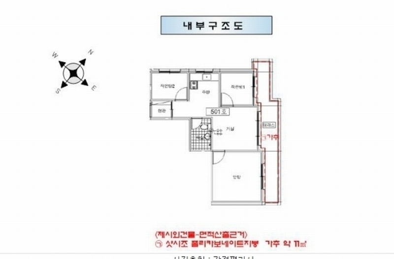 2024타경86927 경기도 수원시 권선구 금호로246번길 15-11, 다세대주택 5층 501호 다세대(빌라)[공급16평형] 경매 이미지