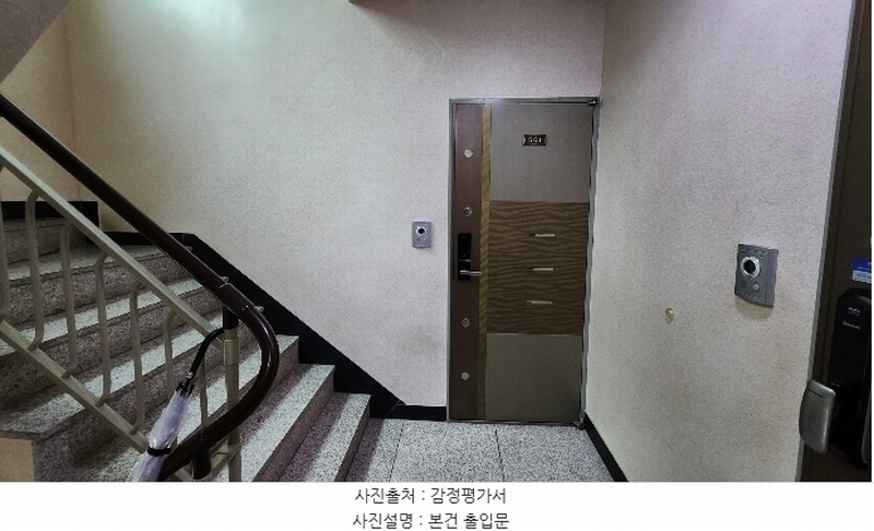 2024타경86927 경기도 수원시 권선구 금호로246번길 15-11, 다세대주택 5층 501호 다세대(빌라)[공급16평형] 경매 이미지