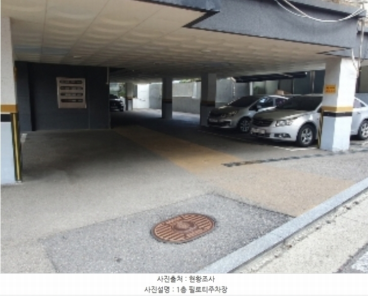 2024타경86927 경기도 수원시 권선구 금호로246번길 15-11, 다세대주택 5층 501호 다세대(빌라)[공급16평형] 경매 이미지