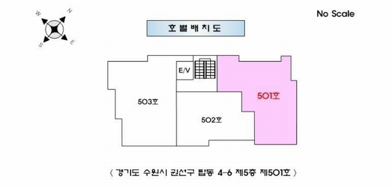 2024타경86927 경기도 수원시 권선구 금호로246번길 15-11, 다세대주택 5층 501호 다세대(빌라)[공급16평형] 경매 이미지