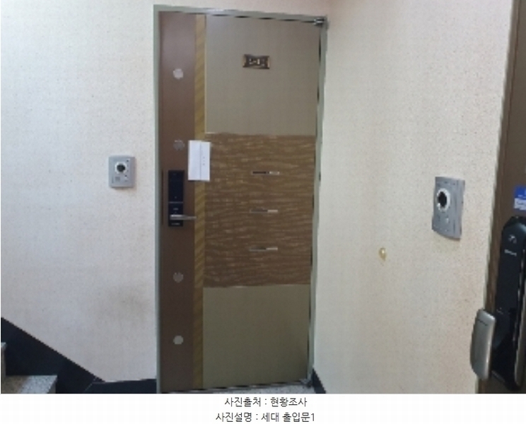 2024타경86927 경기도 수원시 권선구 금호로246번길 15-11, 다세대주택 5층 501호 다세대(빌라)[공급16평형] 경매 이미지