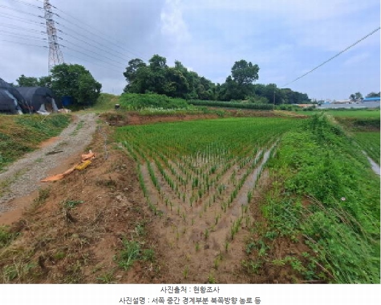 2025타경51408 충청남도 당진시 송악읍 석포리 산58-7 임야 경매 이미지