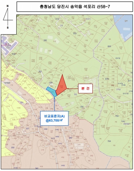 2025타경51408 충청남도 당진시 송악읍 석포리 산58-7 임야 경매 이미지