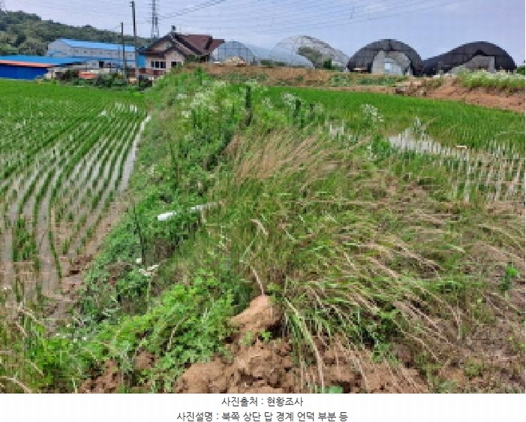 2025타경51408 충청남도 당진시 송악읍 석포리 산58-7 임야 경매 이미지