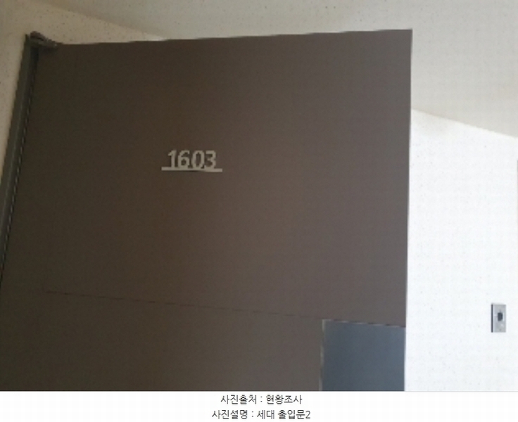 2024타경91080 경기도 수원시 권선구 매곡로 43, 호반베르디움더센트럴 202동 16층 1603호 아파트[공급33평형] 경매 이미지