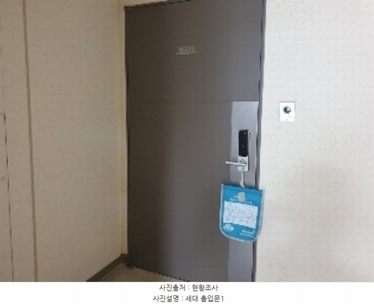 2024타경91080 경기도 수원시 권선구 매곡로 43, 호반베르디움더센트럴 202동 16층 1603호 아파트[공급33평형] 경매 이미지