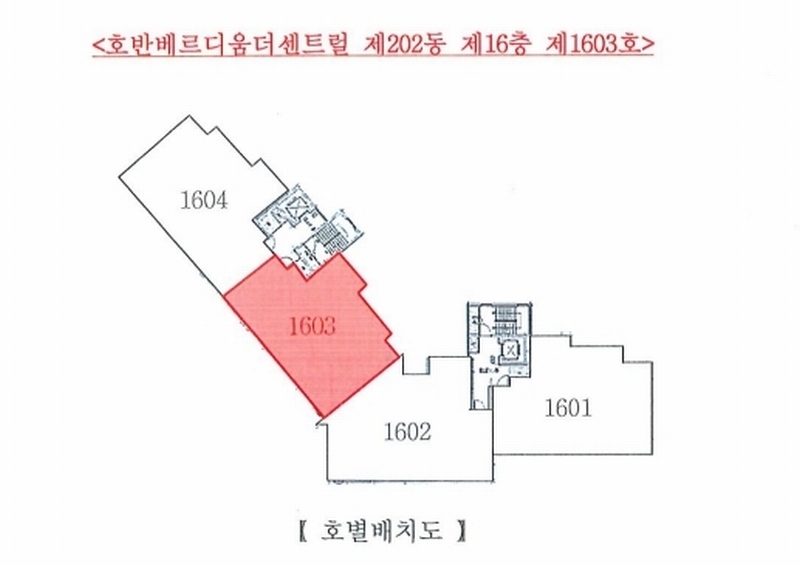 2024타경91080 경기도 수원시 권선구 매곡로 43, 호반베르디움더센트럴 202동 16층 1603호 아파트[공급33평형] 경매 이미지