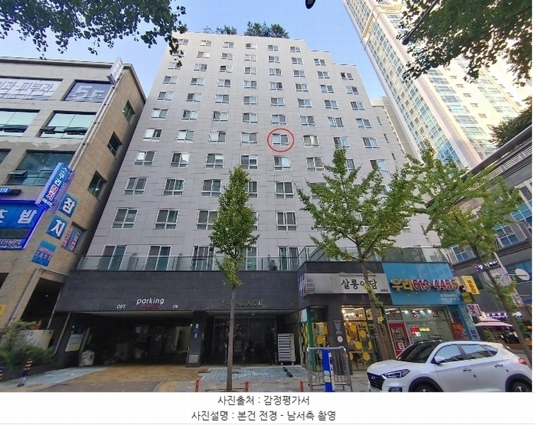 2024타경91387 경기도 화성시 동탄중심상가2길 30, 아이-펠리스 6층 607호 오피스텔[계약13평형] 경매 이미지