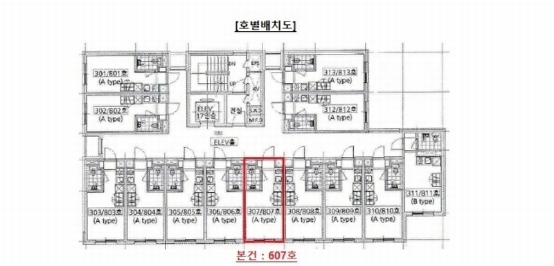 2024타경91387 경기도 화성시 동탄중심상가2길 30, 아이-펠리스 6층 607호 오피스텔[계약13평형] 경매 이미지