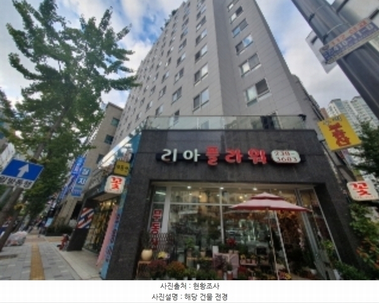 2024타경91387 경기도 화성시 동탄중심상가2길 30, 아이-펠리스 6층 607호 오피스텔[계약13평형] 경매 이미지