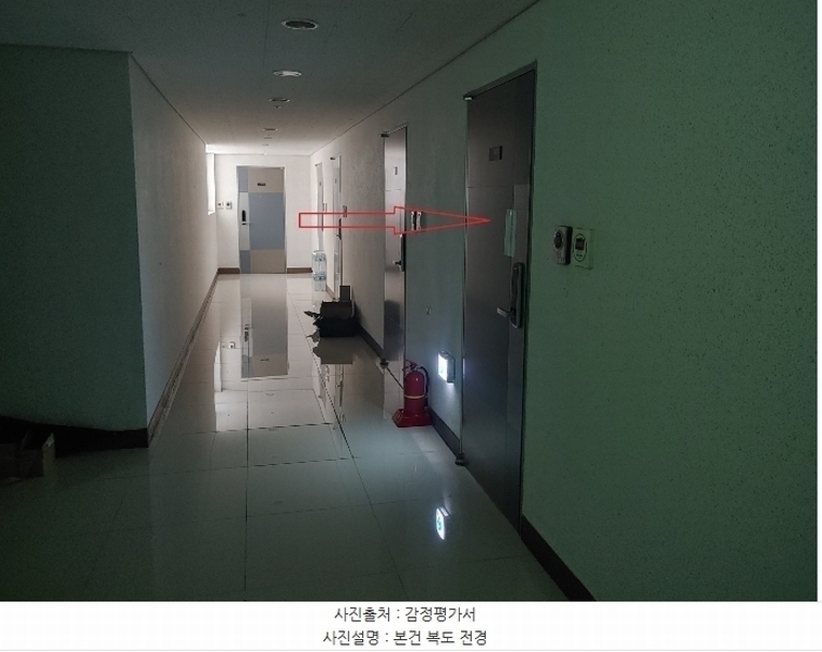 2024타경91387 경기도 화성시 동탄중심상가2길 30, 아이-펠리스 6층 607호 오피스텔[계약13평형] 경매 이미지