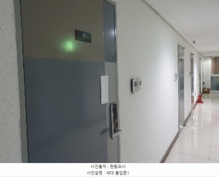 2024타경91387 경기도 화성시 동탄중심상가2길 30, 아이-펠리스 6층 607호 오피스텔[계약13평형] 경매 이미지