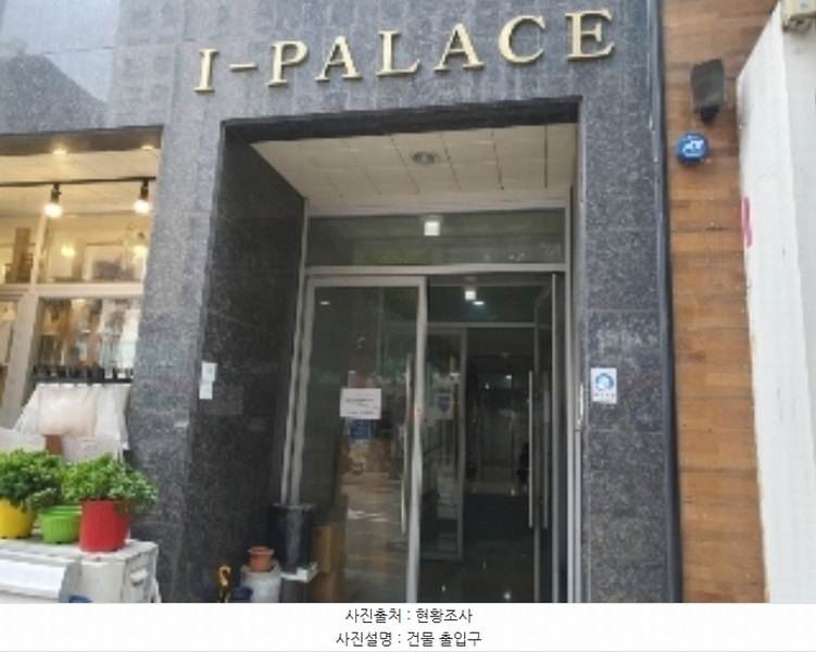 2024타경91387 경기도 화성시 동탄중심상가2길 30, 아이-펠리스 6층 607호 오피스텔[계약13평형] 경매 이미지
